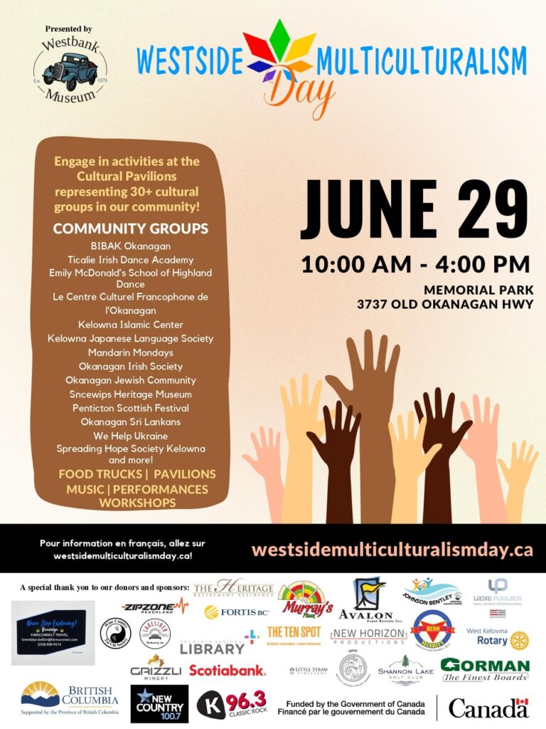 Westside Multiculturalism Day