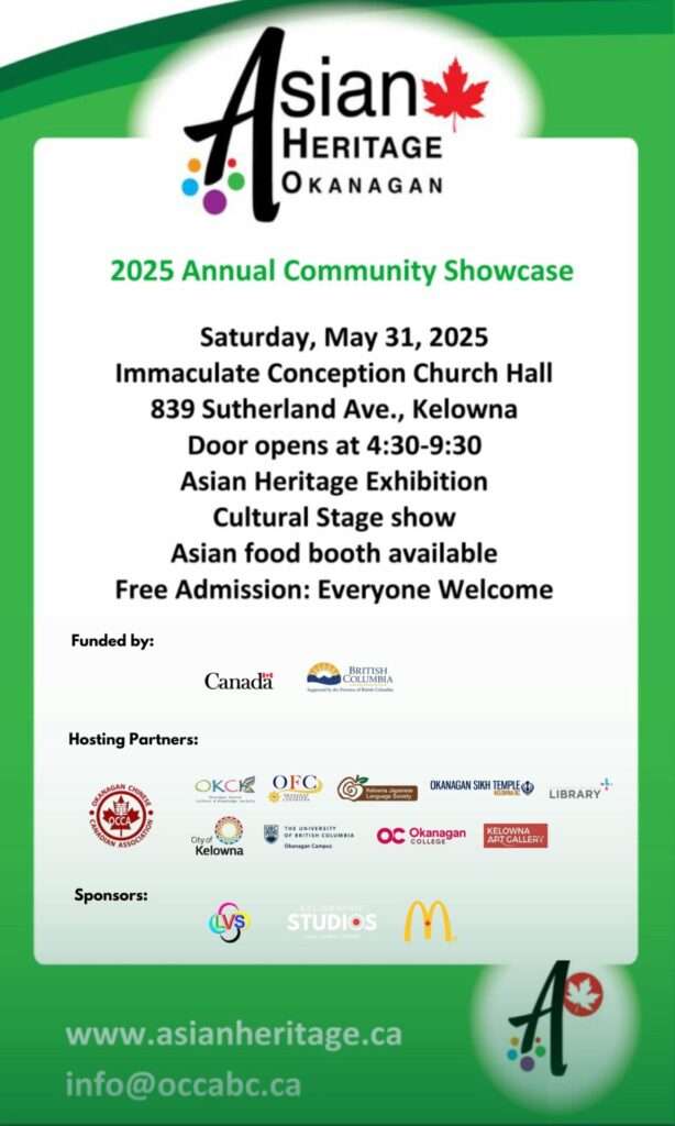 Asian Heritage Okanagan Showcase Flyer 2025