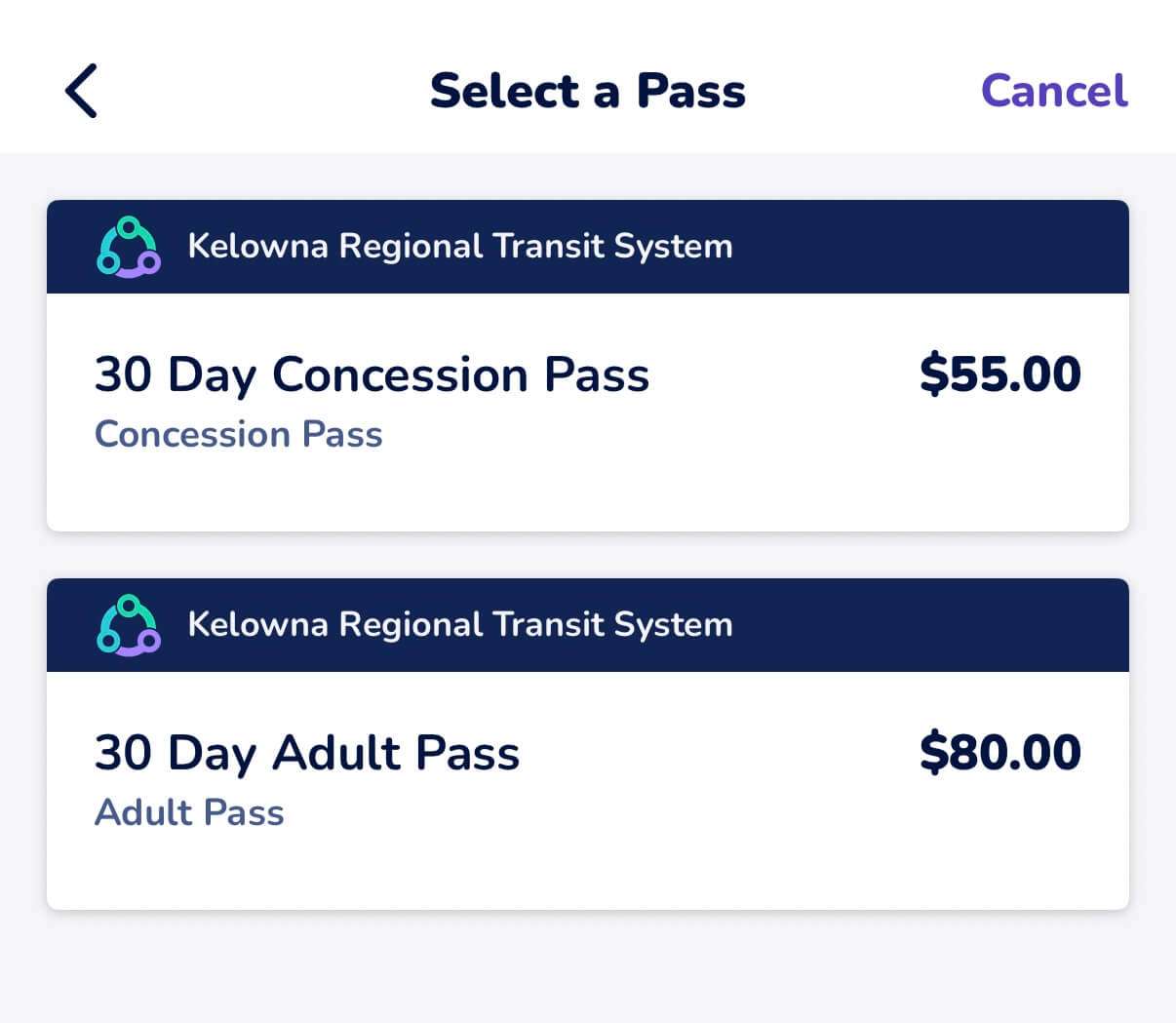UMO　パス購入画面